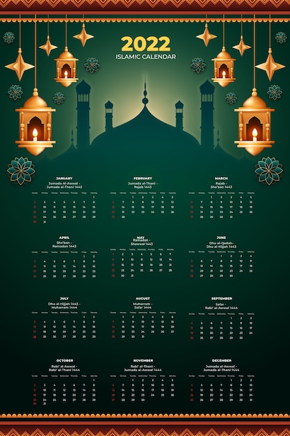 Шаблон градиентного исламского календаря