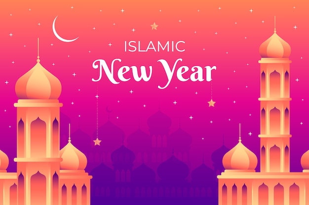 宮殿とグラデーションイスラム新年の背景