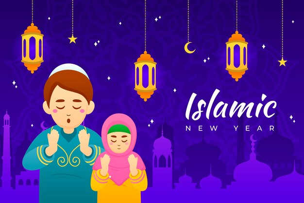Градиентный исламский новогодний фон с молящимися людьми и фонарями