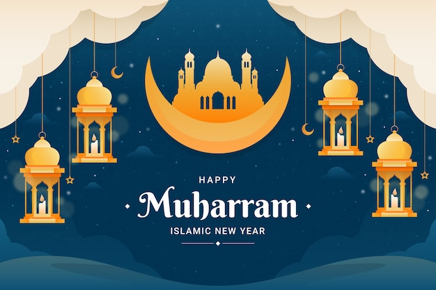 Градиентный исламский новогодний фон со звездами и фонарями