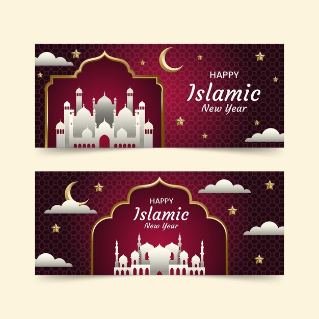 Набор градиентных исламских новогодних баннеров