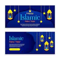 Бесплатное векторное изображение Набор градиентных исламских новогодних баннеров