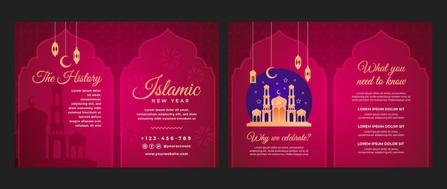 無料ベクター グラデーションイスラム新年二つ折りパンフレットテンプレート