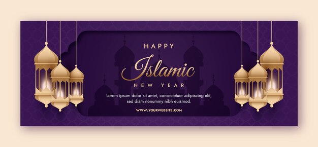 グラデーションイスラム新年Facebookカバー