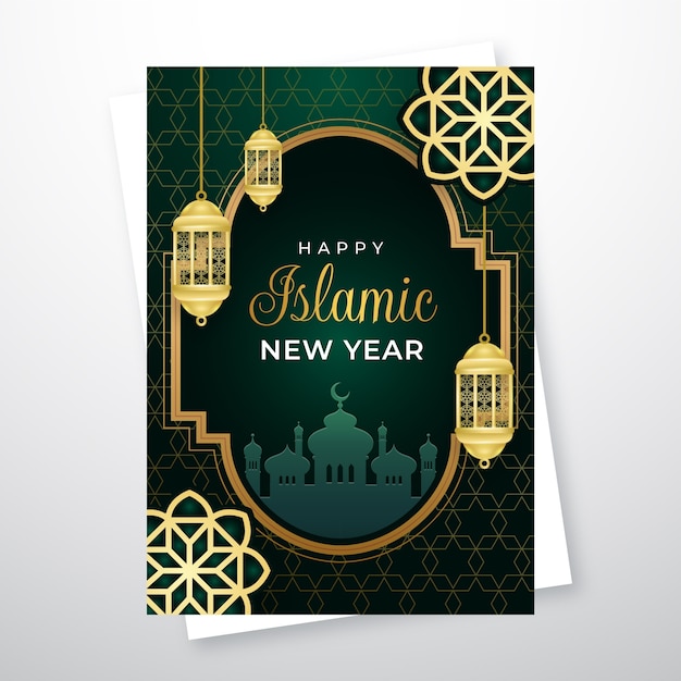등불이 있는 그라데이션 이슬람 새해 인사말 카드 템플릿
