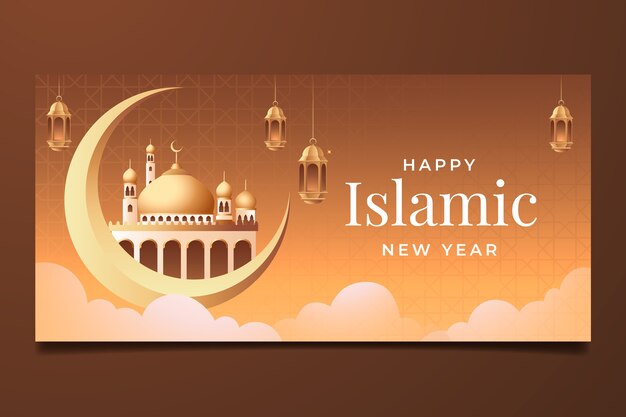 Gradient islamic new year horizontal banner template with crescent moon and lanterns