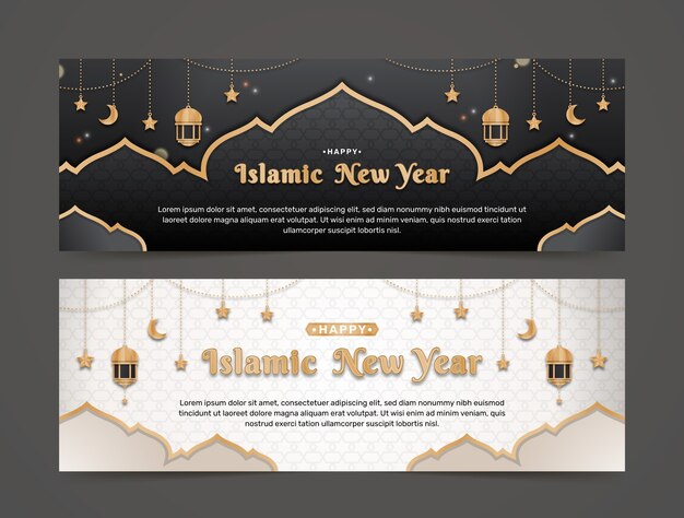 Gradient islamic new year horizontal banner template