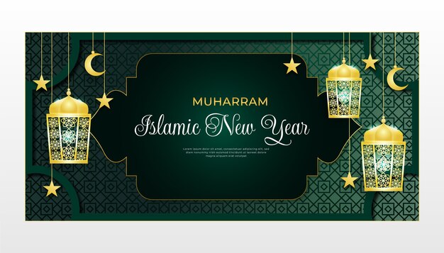 Gradient islamic new year horizontal banner with lanterns