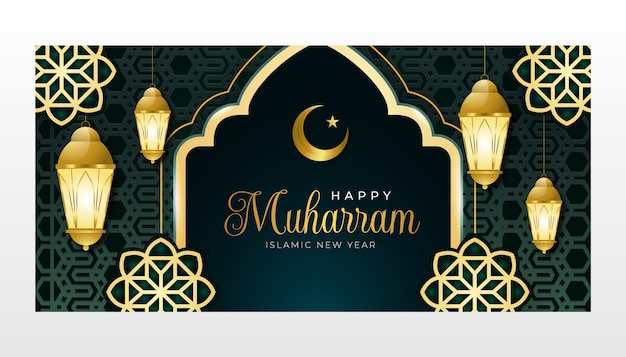 Gradient islamic new year horizontal banner with lanterns