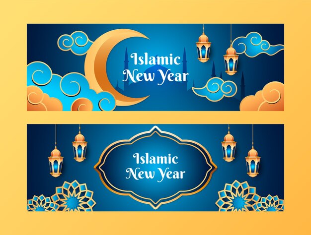 Gradient islamic new year horizontal banner