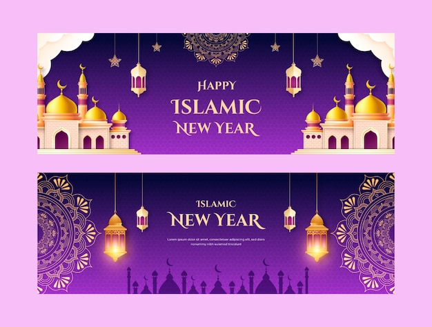 無料ベクター 提灯と宮殿が設定されたグラデーションイスラム新年水平バナー