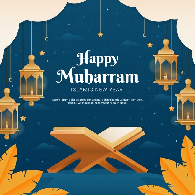 ブックスタンドとランタンとグラデーションのイスラムの新年のイラスト