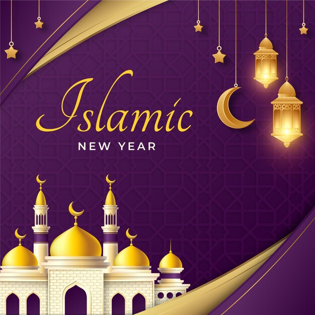 Градиент исламской новогодней иллюстрации