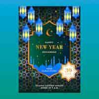 Free vector gradient islamic new year invitation template