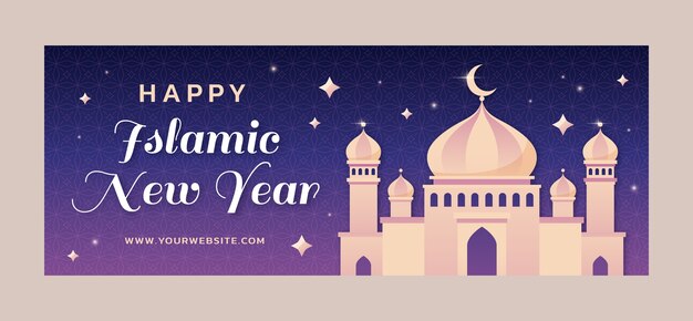그라데이션 이슬람 새해 소셜 미디어 표지 템플릿