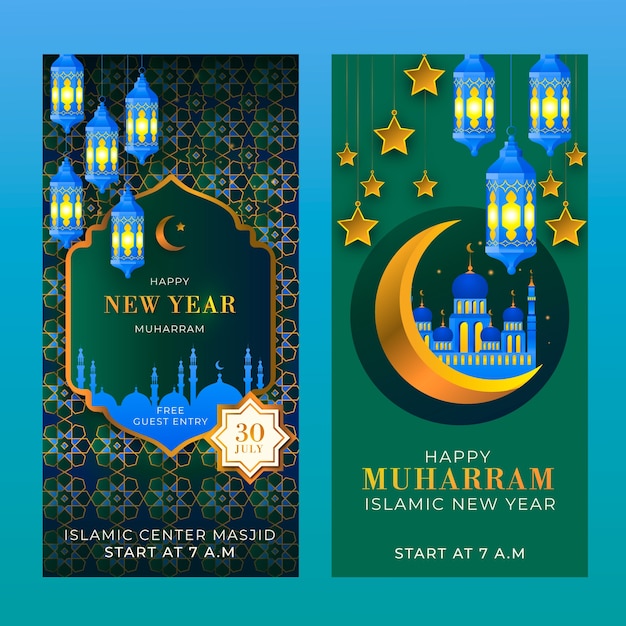 Gradient islamic new year vertical banners set