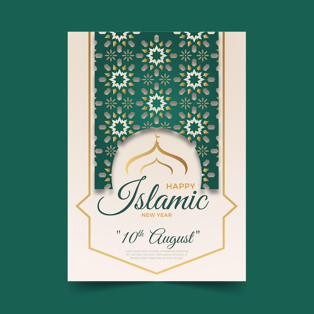 Gradient islamic new year vertical poster template