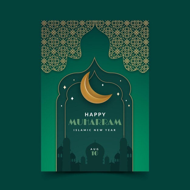 그라데이션 이슬람 새해 세로 포스터 템플릿