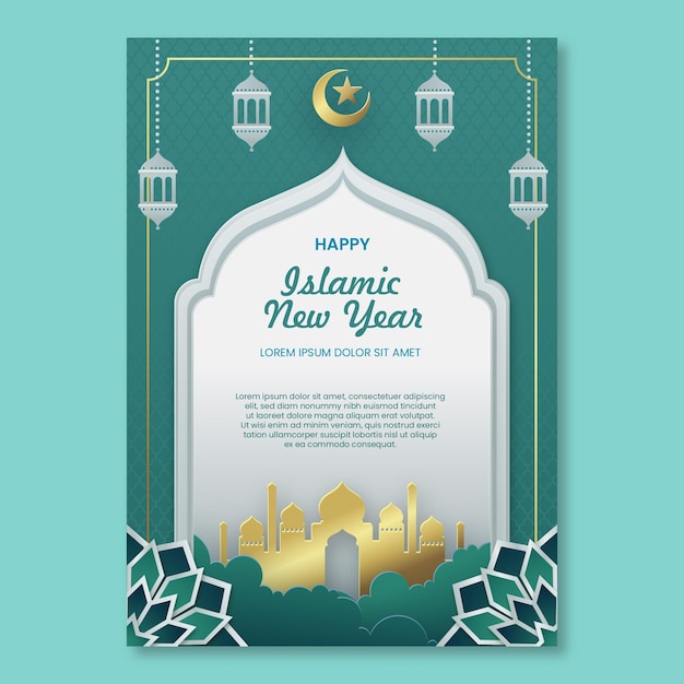 グラデーションイスラム新年垂直ポスターテンプレート