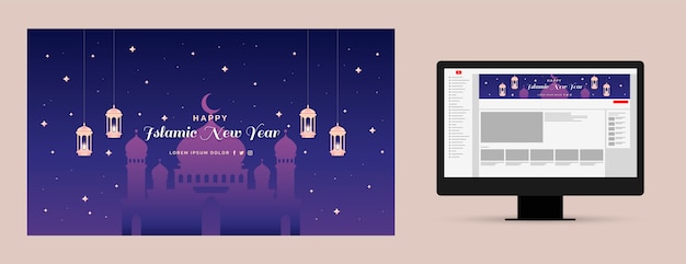 Free vector gradient islamic new year youtube channel art