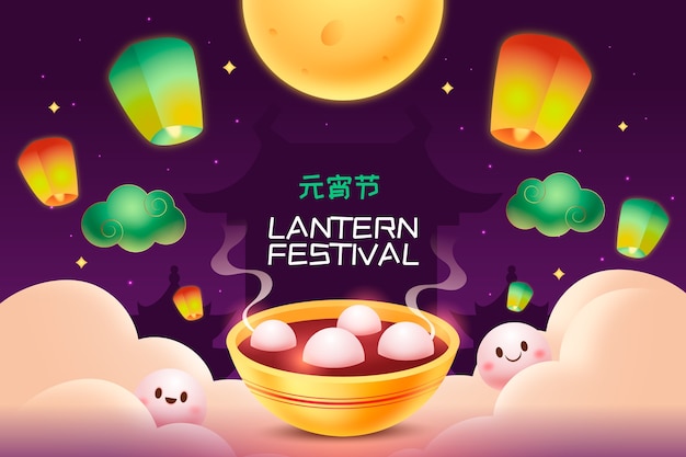 Free vector gradient lantern festival background