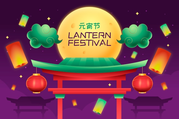 Free vector gradient lantern festival background