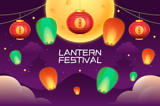 Free vector gradient lantern festival background