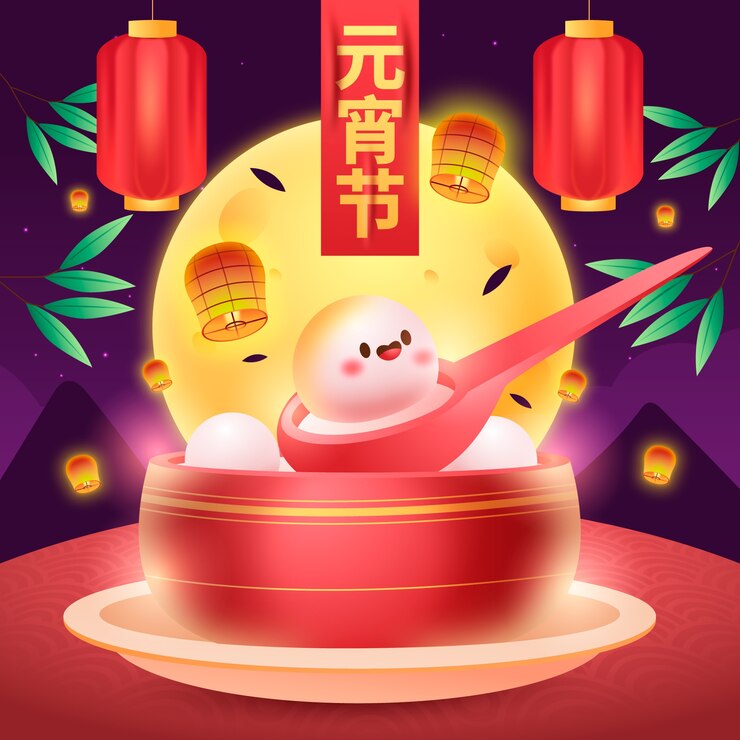 Free Vector gradient lantern festival illustration