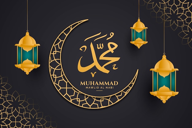 Free vector gradient mawlid al nabi background