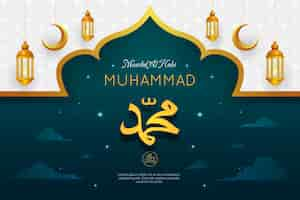 Free vector gradient mawlid al nabi background