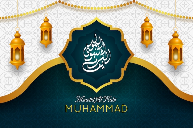 Gradient mawlid al nabi background