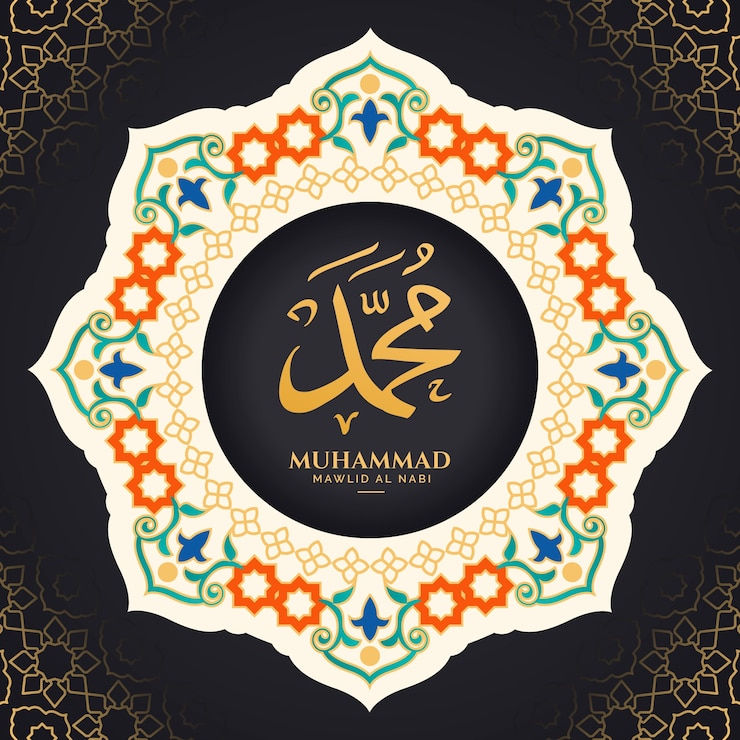 Free Vector gradient mawlid al nabi illustration