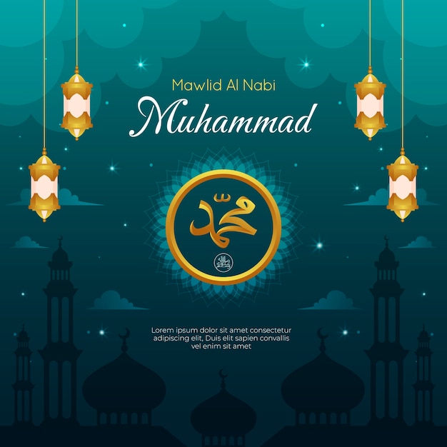 Vettore gratuito gradiente mawlid al nabi illustrazione