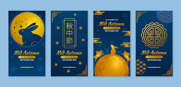 Free vector gradient mid-autumn festival instagram stories collection