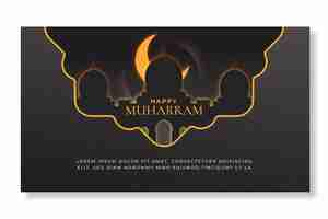 Free vector gradient muharram banner template