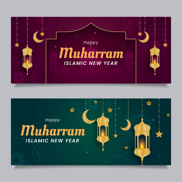 Gradient muharram banners set