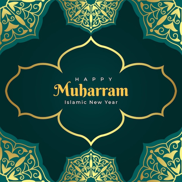 Free vector gradient muharram illustration