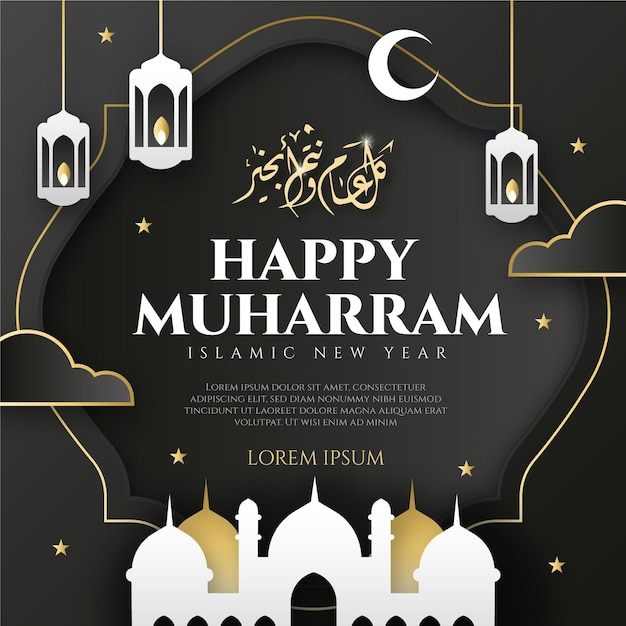 Free vector gradient muharram illustration