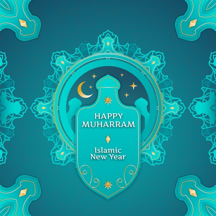 Free Vector gradient muharram illustration