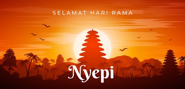 Градиентный шаблон горизонтального баннера nyepi