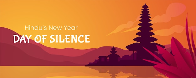 Gradient nyepi horizontal banner