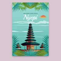 Vettore gratuito modello di poster verticale nyepi sfumato