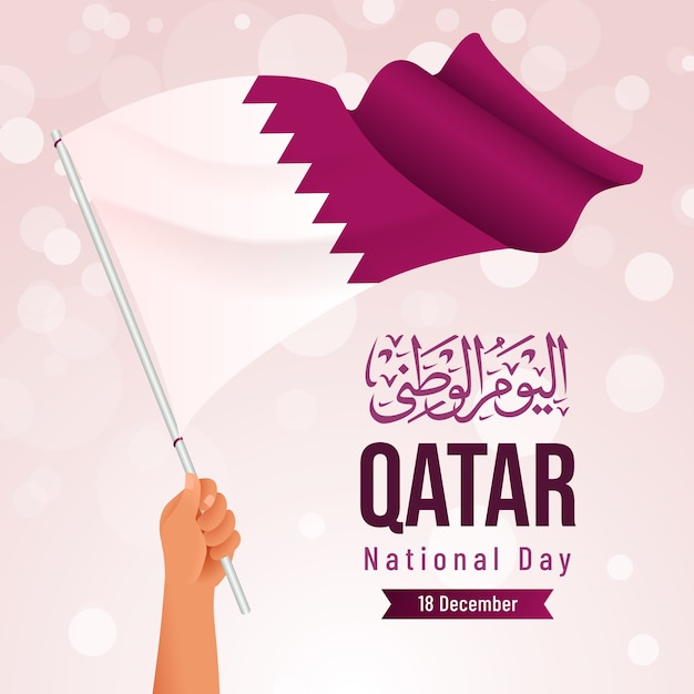 Free vector gradient qatar national day illustration