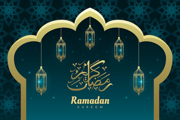 Бесплатное векторное изображение Градиентный фон рамадана