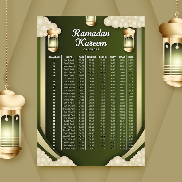 Vettore gratuito calendario ramadan sfumato