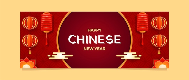 中国の新年祭のソーシャルメディアのカバーテンプレート