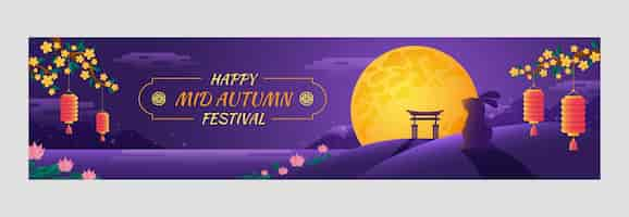 Free vector gradient twitch banner template for mid-autumn festival celebration