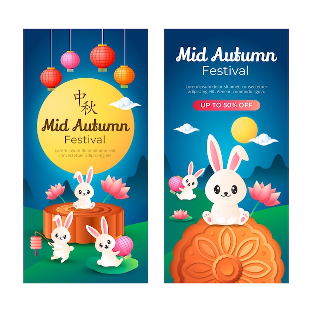 Gradient vertical banners set for mid autumn festival celebration