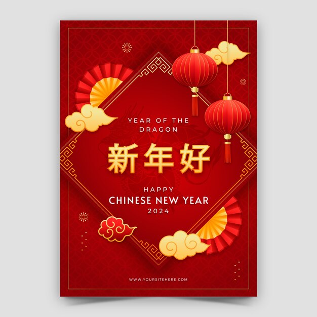 Gradient vertical flyer template for chinese new year festival