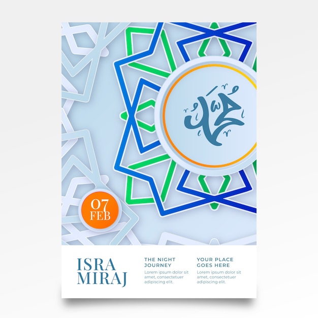 Бесплатное векторное изображение Градиентный вертикальный шаблон плаката для isra miraj